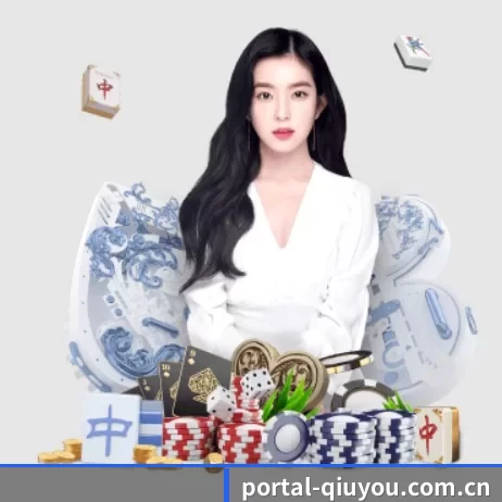 球友体育 APP